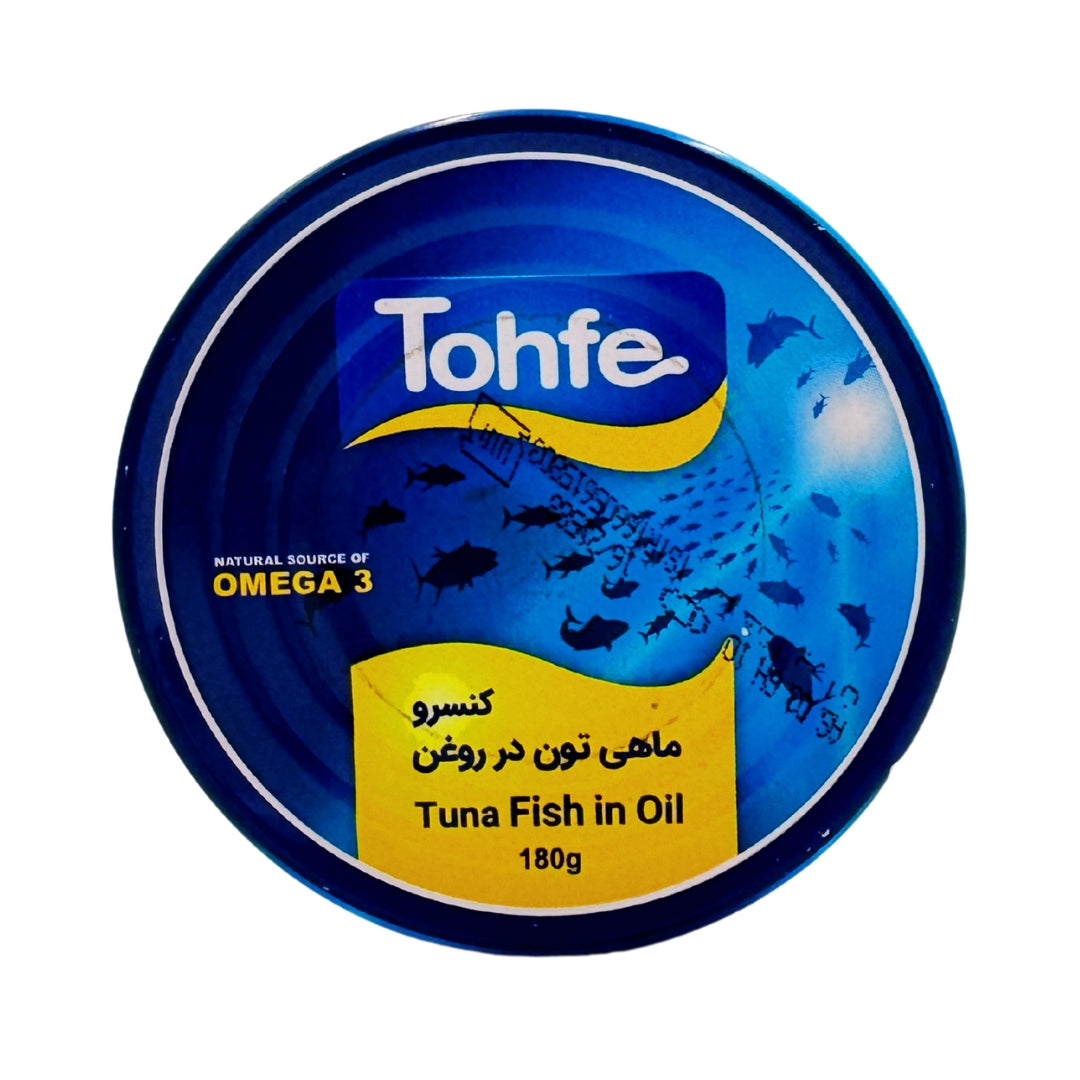 تحفه | تن ماهی (۱۸۰ گرم)